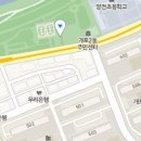 논현초교 공영노외주차장 이미지