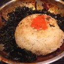 마약 볶음밥 이미지