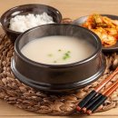전라도청년