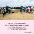 남촌도림동-40 이미지