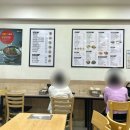 밥맛나는 세상 응암역점 이미지