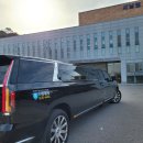 토탈장례 운송사업 이미지