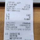 선희네수산 이미지