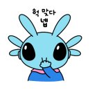 시장국밥 이미지