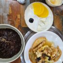 정다운반점 이미지