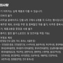 크리스피크림도넛 수원역점