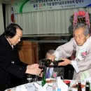 단성초등학교 이미지