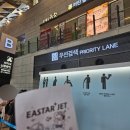 한경카서비스 | 임산부,아이와 함께한 3박4일 여름 제주 태교여행