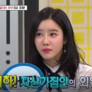 (주)태하 이미지