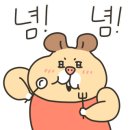 설첨마라하우스 공항점 이미지