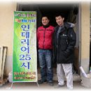인테리어25시