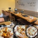 내가찜한닭(건대점) | 대학로 맛집 추천｜대학로내가찜한닭 방문 후기