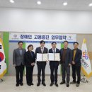 한국장애인고용공단 서울동부지사 티스토리