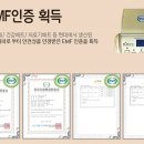 모든의료기 이미지