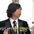 글로벌양상국