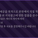 무궁화한의원 - 은평구 통일로 750 | 무궁화한의원