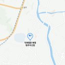 직화찜닭볶찜원주우산점