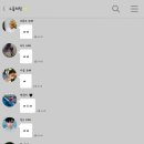 시스콤 네이버블로그