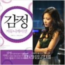 프라임커뮤니케이션 이미지