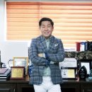 유앤에프