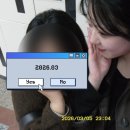 33떡볶이춘천거두점 | [공지] [26.03] Lv 3. 유행 막차 탑승이요 🚂