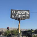 새마을수도사 | 버킷리스트 여행지 튀르키예 카파도키아 열기구투어 &amp; 지프투어