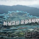 교산 행정사사무소 이미지