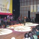 예술의전당 이미지