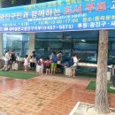 도서출판 규 이미지