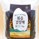 서창슈퍼 이미지