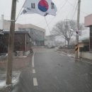 점촌농협호계지점