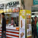 (주)연합진흥 칠서(양평)휴게소 이미지