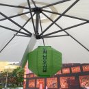11545-08-00-08 | 서울가볼만한 곳/사찰 봉은사, 사월초파일, 부처님오신 날, 석가탄신일, 연등, 불교용품판매점