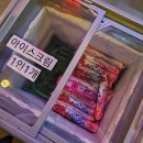 울동네#맥썸 네이버블로그