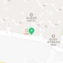 광교풍경채정문공인중개사사무소 이미지