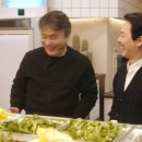 피슈마라홍탕