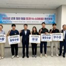 군포산업진흥원 1층 이미지