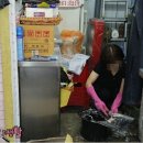 화오뎅&떡볶이 이미지