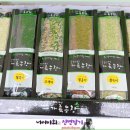 고은이네 가족농장 이미지