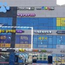메종드음악학원