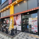 돌배기집 의정민락점 이미지