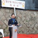 청구동 작은도서관 네이버블로그