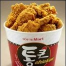 통큰치킨 - 원주시 이화4길 93 | 통큰치킨