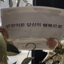 짬부돈 네이버블로그