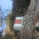 지이스트냉동 이미지