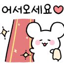 카페모레이 이미지