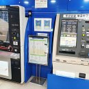 대원1동 행정복지센터 이미지