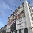 570 | 경인로570숯불갈비 방문 후기