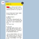 드라마안경 발안점 | 집에 있던 안 쓰는 안경을 기부하다. 미니멀라이프 &amp; 제로웨이스트