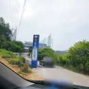 에스엘골프